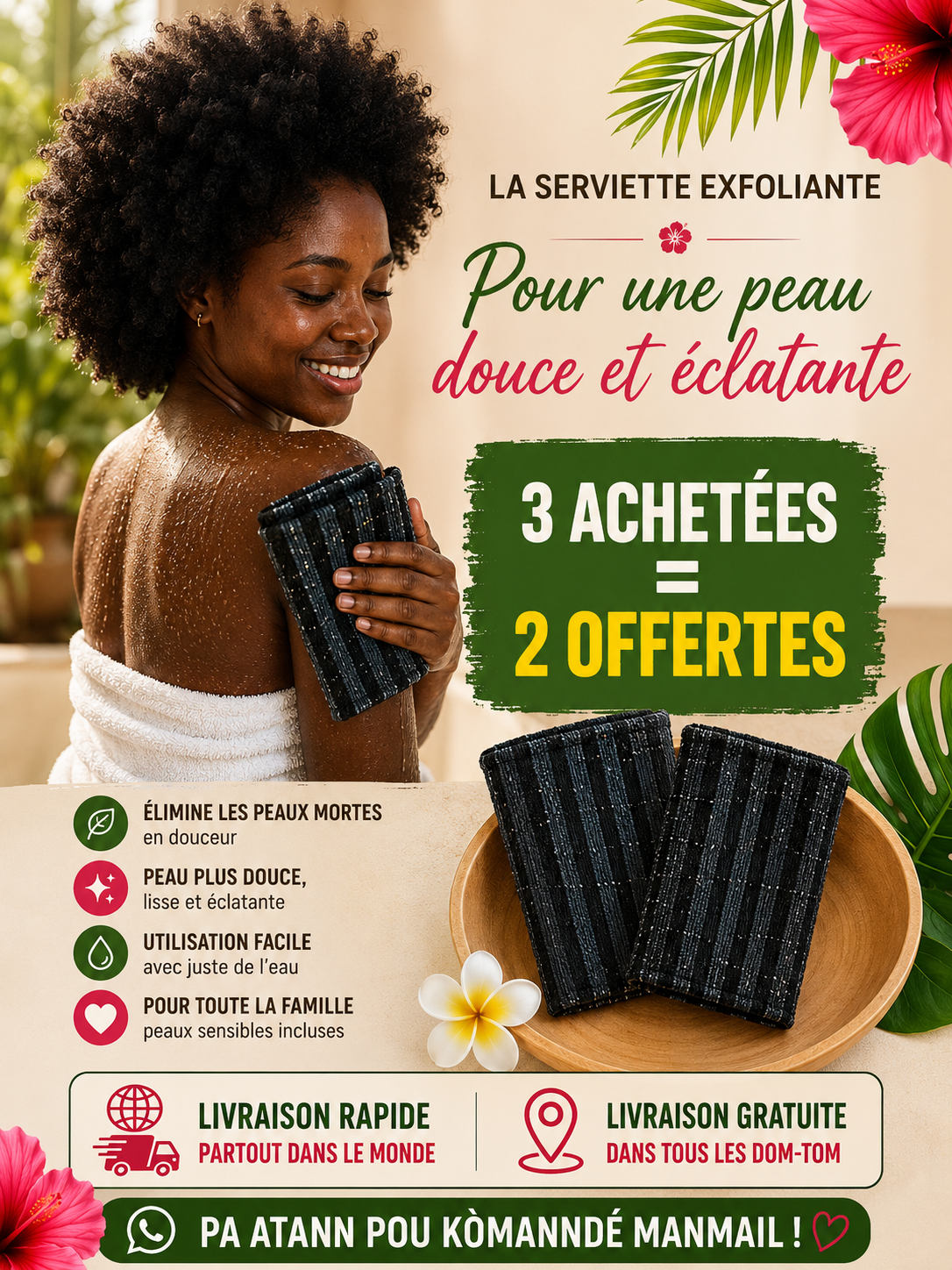 Serviette de douche exfoliante Sorea