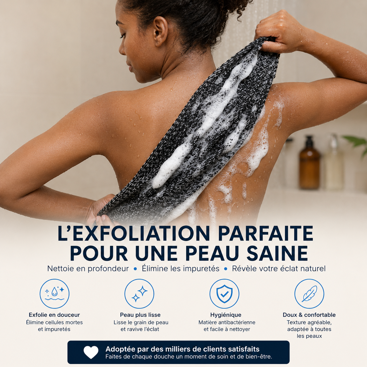 Serviette de douche exfoliante Sorea