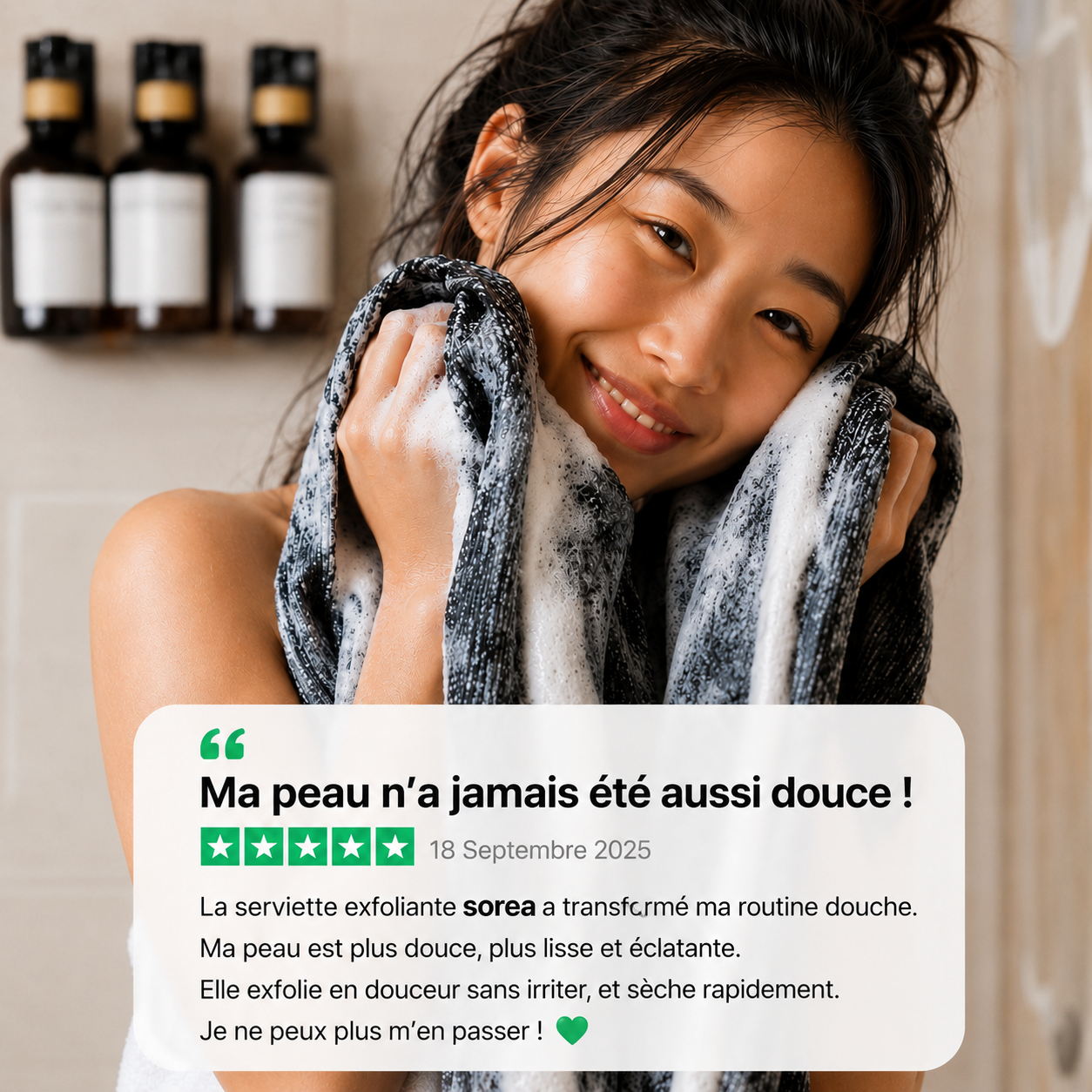 Serviette de douche exfoliante Sorea